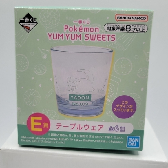Pokemon Slowpoke Yum Yum Sweets Cup - Picture 6 of 10